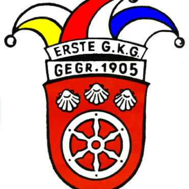 Vereinsgelände der 1. Grossauheimer Karnevalsgesellschaft 